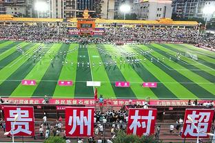 日媒：亚洲杯报名人数增至26人，更有助于人才荟萃的日本队夺冠